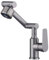 ImiiHO 027 - Grifo giratorio para lavabo, monomando, chapado en agua cepillado, acero inoxidable, tono gris, longitud del tubo de entrada/salida de 70 cm