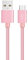 Micro USB Cable 3.0A Android Charger Lead Fast Charge for Huawei P Smart 2019 P8 Lite Y9 Y7 Y6 Compatible Fast Charging Phone Wire sync Lead (2 m, Rose)
