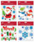 Weihnachtliche Fensteraufkleber, 4 Bögen, weihnachtliche Gel-Dekorationen, 22002