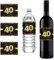 Sumerk 24 Pcs 40th Birthday Bottle Labels Cheers to 40 Years Stickers 40th Happy Birthday Gift Idea Decorations 40th Sticker for Birthday/Wedding Party