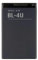 Akku kompatibel mit Nokia BL4U BL 4U BL-4U 3120 5530 8800 E66 E75 Hohe Kapazität 1000 mAh