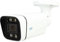 PNI IP5POE Videoüberwachungskamera, 5 MP, D-WDR, 4,0 mm, 6 LEDs, IP66, weiß