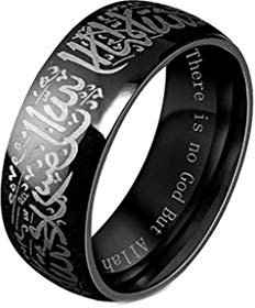 Gök-Türk Ring Allah (schwarz, 65 (20.7))