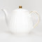 Prefdo Porcelain Tea Pot with Lid British Style Ceramic Teapot White Coffee Pot Water Kettle for Tea/Coffee/Milk/Women/Home/Kitchen/Office/Coffee Shop/Tea Party