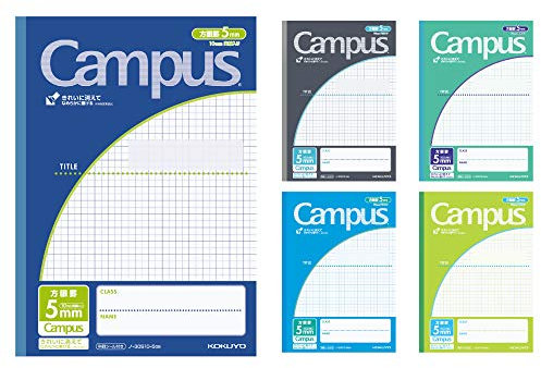 KOKUYO Campus Notizbuch, leicht radierbar, Semi-B5, 5 mm Raster, liniert, 10 mm, durchgehende Linie, 30 Blatt, 5 Stück, blaue Farben, Japan Import (NO-30S10-5X5B)