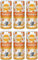 Airpure Bin Fairy (6 x 300g) Odour Eliminator Bin Freshener Powder - Orange Burst