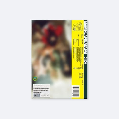 MAMIHLAPINATAPAI (FREE RIDER Ver.)