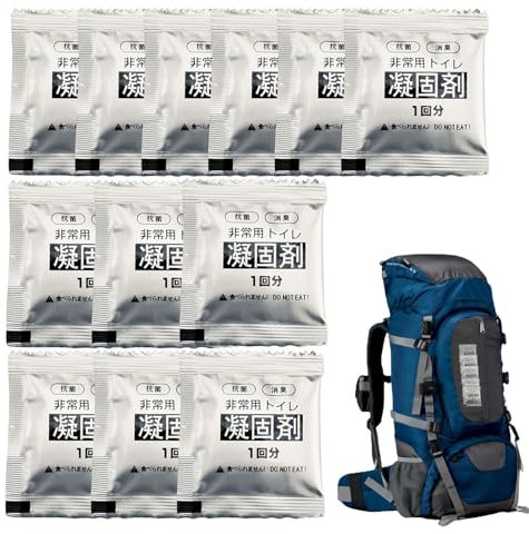 Gel de inodoro para camping, gel coagulante para exteriores, 12 piezas de gel para inodoro portátil, gel absorbente degradable para inodoro de camping, polvo absorbente de orina, desodorante