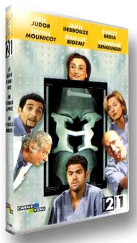 Canal+ vidéo