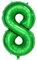 Dark Green 8 Balloons, 40 Inch Large Foil Balloons Number 8 Green, Self Inflating Helium Balloons Number 8 for Boys Girls Birthday Party Jungle Football Party Decorations Supplies (Dark Green#8)