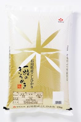 Riz japonais Ishikawa Koshihikari 10 kg