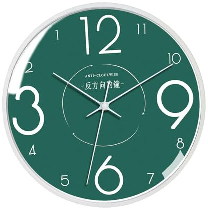 Baoblaze Rückwärts-Uhr-Wanduhr gegen den Uhrzeigersinn, Wandkunst-Dekoration, 30,5 cm, dekorative Wanduhr für Zuhause, Büro, Küche, Wohnzimmer, Style B
