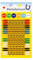 Suyamir Braccialetti dell’Amicizia Colorati Intrecciati, Stile Estivo Portafortuna, Bracciali Moda Mare Regalo Festa Bambini Unisex