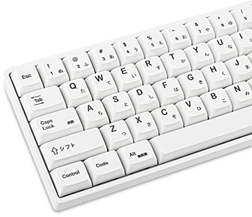 SOLIDEE 135 Keys Japanese White Keycaps 65 Percent XDA Keycaps Set for 60 Percent Tkl Keyboard for Cherry Mx Gateron Kailh Switch 87/68/64/104 Mechanical Keyboard (Minimalist)