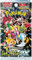 Shiny Treasure EX 1 Booster Pack sv4a PKMN - Japanisch Japanese Booster Packungen + 1 x Heartforcards® Versandschutz
