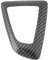 eMagTech 1-teiliges Schalthebelpanel aus ABS Und Kohlefaser Kompatibel mit BMW F20 F21 F22 F30 F32 F34 F36 F10 F07 F12 F25 F26 F15 F16 (LHD)