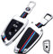 Teenpull für BMW Autoschlüssel Hülle mit Schlüsselanhänger und Geschenkbox, Schwere Metallschutzhülle 2, 5, 6, 7, X1, X2, X3, X5, X6, GT Wasserdicht Schlüsselhülle, Auto Zubehör