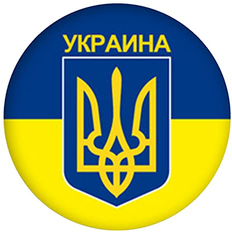 JAWSEU Buttons Ukraine Abzeichen Brosche, Ukrainischer Pin, Solidaritäts Ansteckbuttons Ukraine Flagge Brosche aus Metall für Männer Frauen (4.4cm)