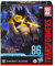Transformers F3203 Toys Studio Series 86-15 Leader The The Movie Dinobot Sludge Action Figure, Multicolor, 8.5 inch
