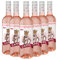 Cappo Rosé - Vino Rosado - Caja de 6 Botellas x 750 ml