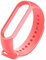 Todotumovil Correa de recambio para Xiaomi Mi Band 4. Pulsera de silicona de reloj inteligente Color Rojo