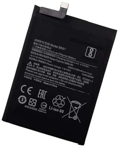 Trconelectron BN57 3.87V, 5160mAh Ersatz Akku Kompatibel mit Pocophone X3 Poco X3 Pro