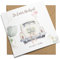 FORYOU24 MYPRINTZ Glückwunschkarte zur Hochzeit mit Umschlag aus Kraftpapier. Hochzeitskarte Grußkarte Vermählung Just Married Wedding Motiv Auto (KT_116)