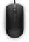 Dell MS116 USB Wired Mouse, Sapphire, BrownBox, Black, W125702095 (Sapphire, BrownBox, Black, EPEAT, Primax, EMEA, APJ (exclude China) MS116, Ambidextrous, Optical, USB)