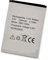 Ukkipower DBS-1350A 1ICP6/39/50 Replacement Battery Compatible With Doro 7050/7060 Mobile phone (3.8V 1350mAh)