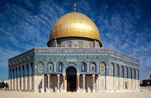 Puzzles 1000 Al-Aqsa-Moschee in der Altstadt von Jerusalem 38x52CM