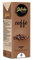 Gelato 4ever - Coffee Gelato Ice Cream mix - Authentic Italian Gelato UHT Mix Ready-To-Use with any ice cream machine at home or professional - ideal mix for the Ninja CREAMi