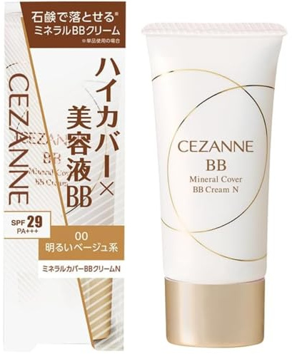 CEZANNE Mineral Cover BB Cream N 00 - Light Beige, 30g | High Coverage Serum Foundation - Semi-Matte Finish - Waterproof - Washable with Soap