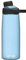 CAMELBAK Chute MAG 25OZ, True Blue 2021 Gourde Unisex-Adult, Bleu VÉRITABLE, 750ML