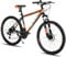 Hiland 27.5 Inch Mountain Bike, Aluminium Frame 21 Speed MTB with Disc Brake Suspension Fork, Mountain Bike For Men Women Orange
