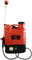IL COBRA Pompa IRRORATRICE A Batteria Pb 16LT A Spalla con MANOMETRO in Dotazione Lancia Alluminio UGELLI CARICABATTERIA Leggera E Potente