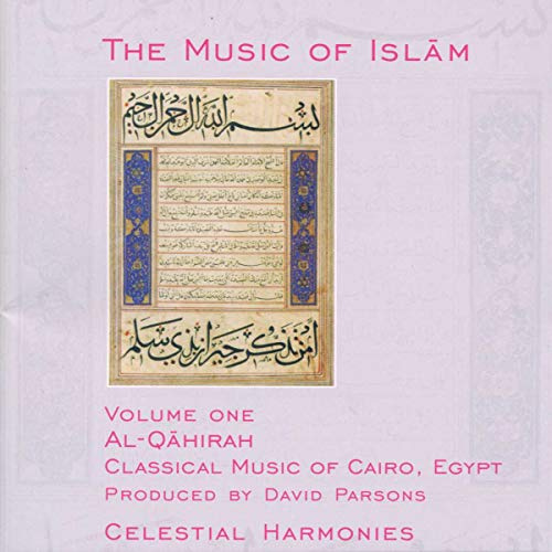 The Music of Islam,Vol. 1