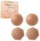 Cache Teton en Silicone, Cache Teton Femme, 2 Paires Réutilisable Auto-adhésif Cache-tétons en Silicone Nipple Cover Couvre-Tétons Adhésif et Réutilisable en Silicone, Brun Clair