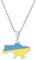 Ukraine Karte Anhänger Halskette, Ukrainischer Schmuck Für Frauen Mädchen, Hiphop Einzigartige Geometrische Trendige Unisex -accessoires, Ethnische Reiz Ornamente