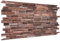 3D Wandpaneele, 10er-Set, Abdeckung von 4,6 qm – Dekorative Wandverkleidung aus Kunststoffplatten, Panel Größe 96 x 48 cm für Küche, Wohnzimmer, Bad, Büro – Kupferbraune Schlanke Stein Effekt