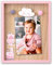 Zep VG446P Ryan Pink Cadre en bois, naturel et rose