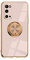 Handyhülle Kompatibel mit Samsung Galaxy S20 FE 2022/2020 Hülle Silikon TPU Ultra Dünn Case mit 360 Grad Ring Ständer Bumper Schutzhülle Fingerhalter Magnetische Autohalterung Cover (Rose Golden)