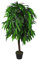 Leaf Design UK Artificial Realistic Mango Plant / Tree, 120cm