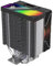 GT400 CPU Air Cooling 4 Heat Pipes 120mm ARGB Fan For 775/115X/1700/1200 Processors Optimaled Cooling