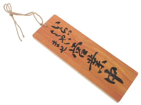 Alipis Panneau Japonais Double Face Ouvert Fermé Bois Naturel Signalétique Suspendue pour Porte de Restaurant Magasin