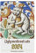 Goowafur Ugly Medieval Cats Calendar 2024,Lustige Mittelalterliche Katzengemälde Wandkalender 2024,mit mittelalterlichen Katzenbildern - Heimdekorationen, Katzenkalender für Wohnzimmer, Schlafzimmer