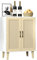 Panana Aufbewahrungsschrank, Rattan Sideboard Schrank mit 2 Rattan-Türen, Küche Akzentschrank mit Massivholzfüßen, Buffetschrank für Esszimmer, Flur, Eingang, Wohnzimmer (Weiß)
