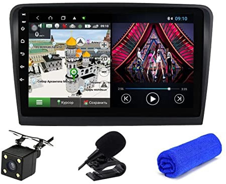 SFUOE 4g dsp. Android 10 fit for Skoda Superb 2 Head Unit GPS Navigation Auto Radio Multimedia-Video DVD Player Autoradio Stereo Carplay In-Dash-Video (Color : T9 8Core 6G 128G CAM)