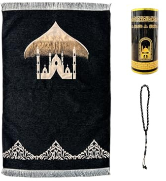 Hitopin Muslimische Gebetsdecke, Islamische Matte Gebetsmatte mit Gebetsperlen,Tragbare Ramadan Gebetsdecke, Gebetsteppichmatte mit Zylinder Geschenkbox, Islamische Geschenke Set, Gebet Teppich Matte