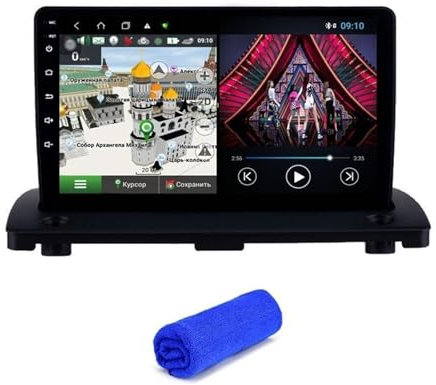XÉBRAD 6 + 128G DSP 4G Android 10 XC90 2004-2013 Audio stéréo GPS Navigation Autoradio multimédia Lecteur vidéo Autoradio sans DVD Lecteur de Voiture à écran Tactile(T3 4Core 1G 16G)