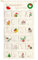 XPJBKC 2024 Adventskalender zum Befüllen Aufhängen, 100 x 50 CM Adventskalender Wandkalender aus Stoff, Wiederverwendbar Adventskalender Wandteppich mit 24 Fächern für Weihnachten Deko